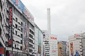 Exterior and signboard of Yodobashi Camera